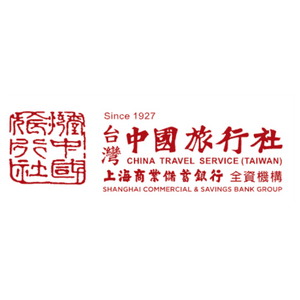 台灣中國旅行社